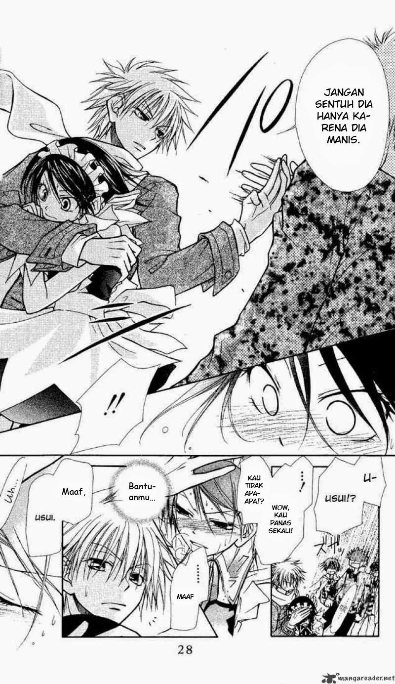 Kaichou Wa Maid Sama Chapter 01b Gambar 15