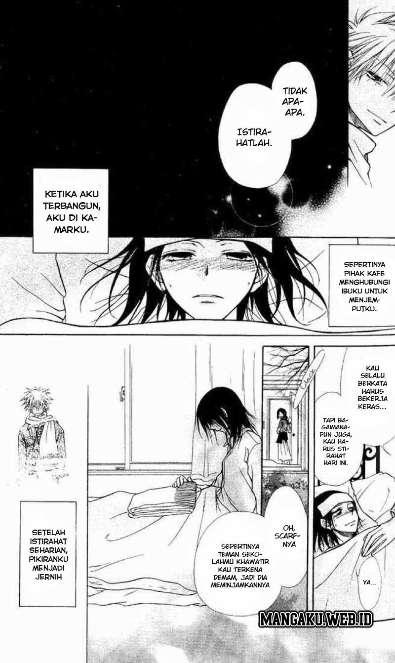 Kaichou Wa Maid Sama Chapter 01b Gambar 16