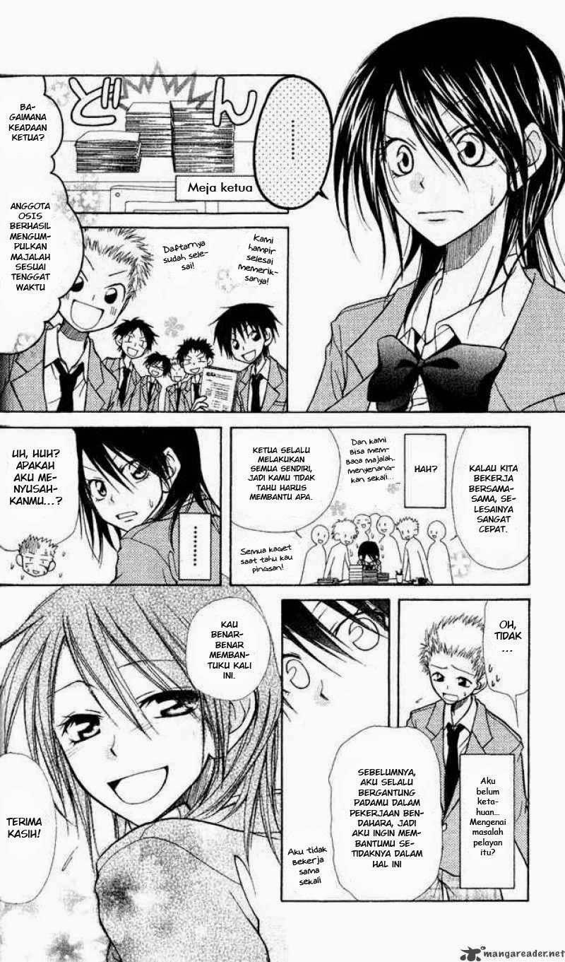 Kaichou Wa Maid Sama Chapter 01b Gambar 17