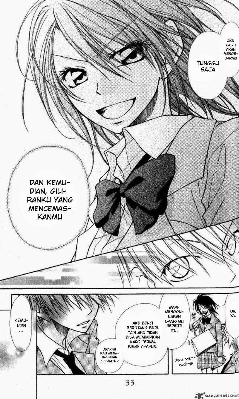Kaichou Wa Maid Sama Chapter 01b Gambar 20
