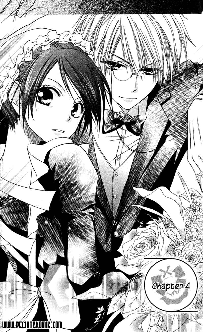 Kaichou Wa Maid Sama Chapter 04 Gambar 3
