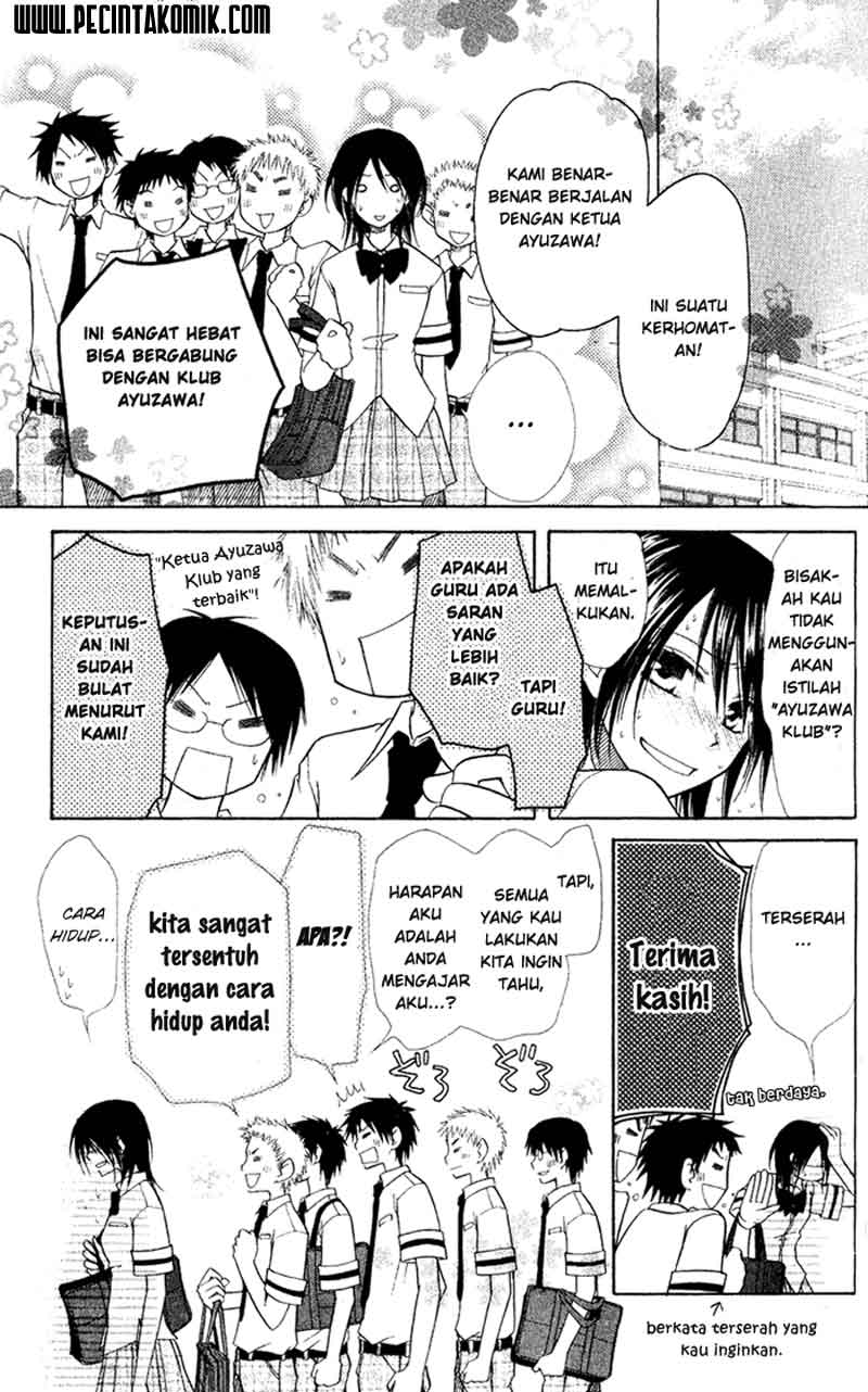 Kaichou Wa Maid Sama Chapter 04 Gambar 5