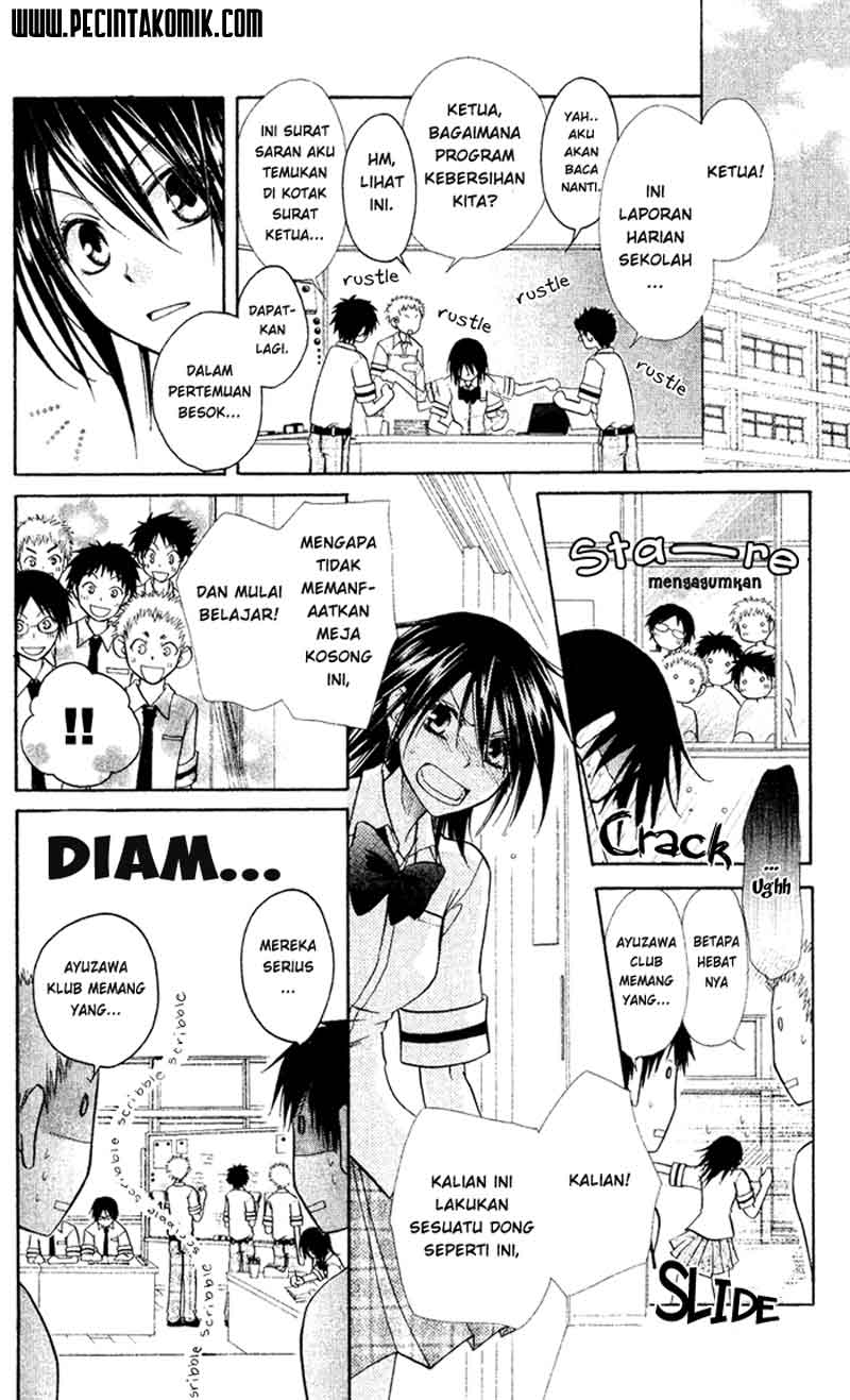 Kaichou Wa Maid Sama Chapter 04 Gambar 10