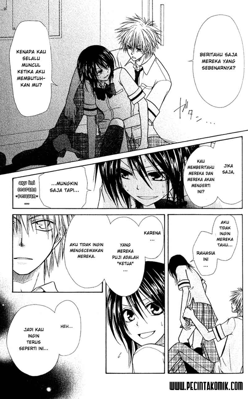 Kaichou Wa Maid Sama Chapter 04 Gambar 13