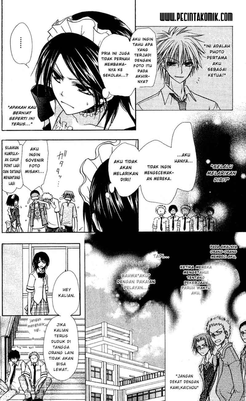 Kaichou Wa Maid Sama Chapter 04 Gambar 16