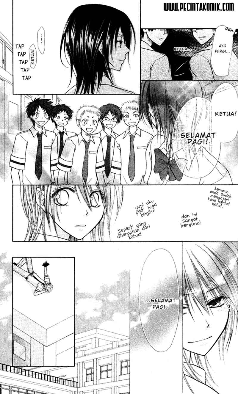 Kaichou Wa Maid Sama Chapter 04 Gambar 17