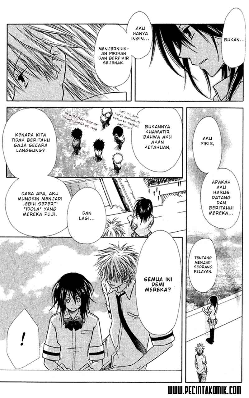Kaichou Wa Maid Sama Chapter 04 Gambar 19