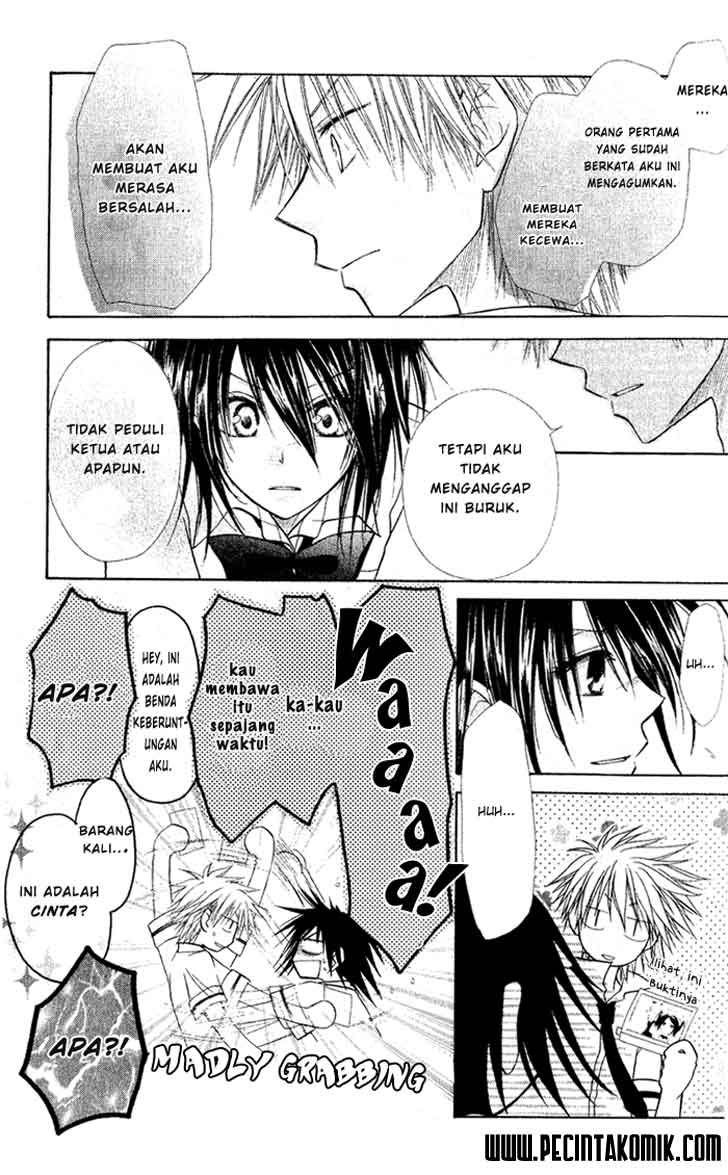 Kaichou Wa Maid Sama Chapter 04 Gambar 21