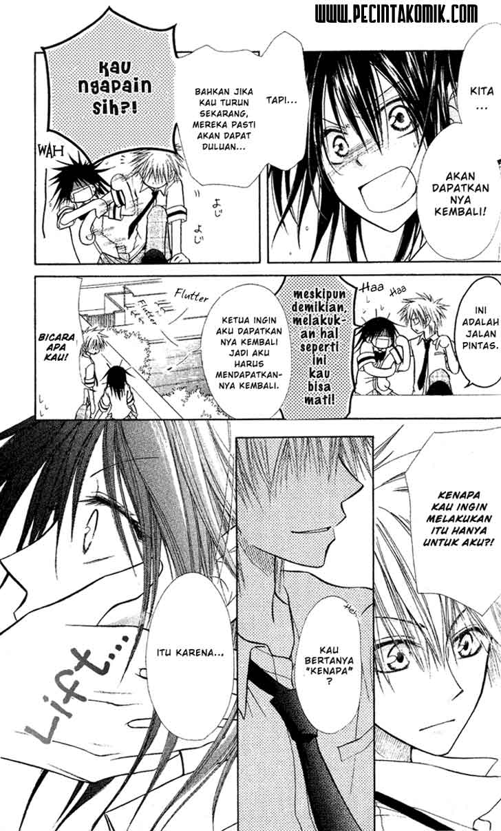Kaichou Wa Maid Sama Chapter 04 Gambar 23