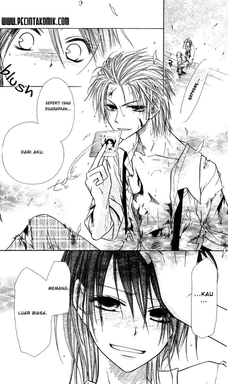 Kaichou Wa Maid Sama Chapter 04 Gambar 27