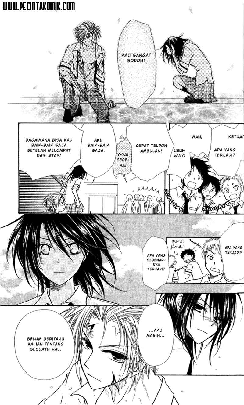 Kaichou Wa Maid Sama Chapter 04 Gambar 28
