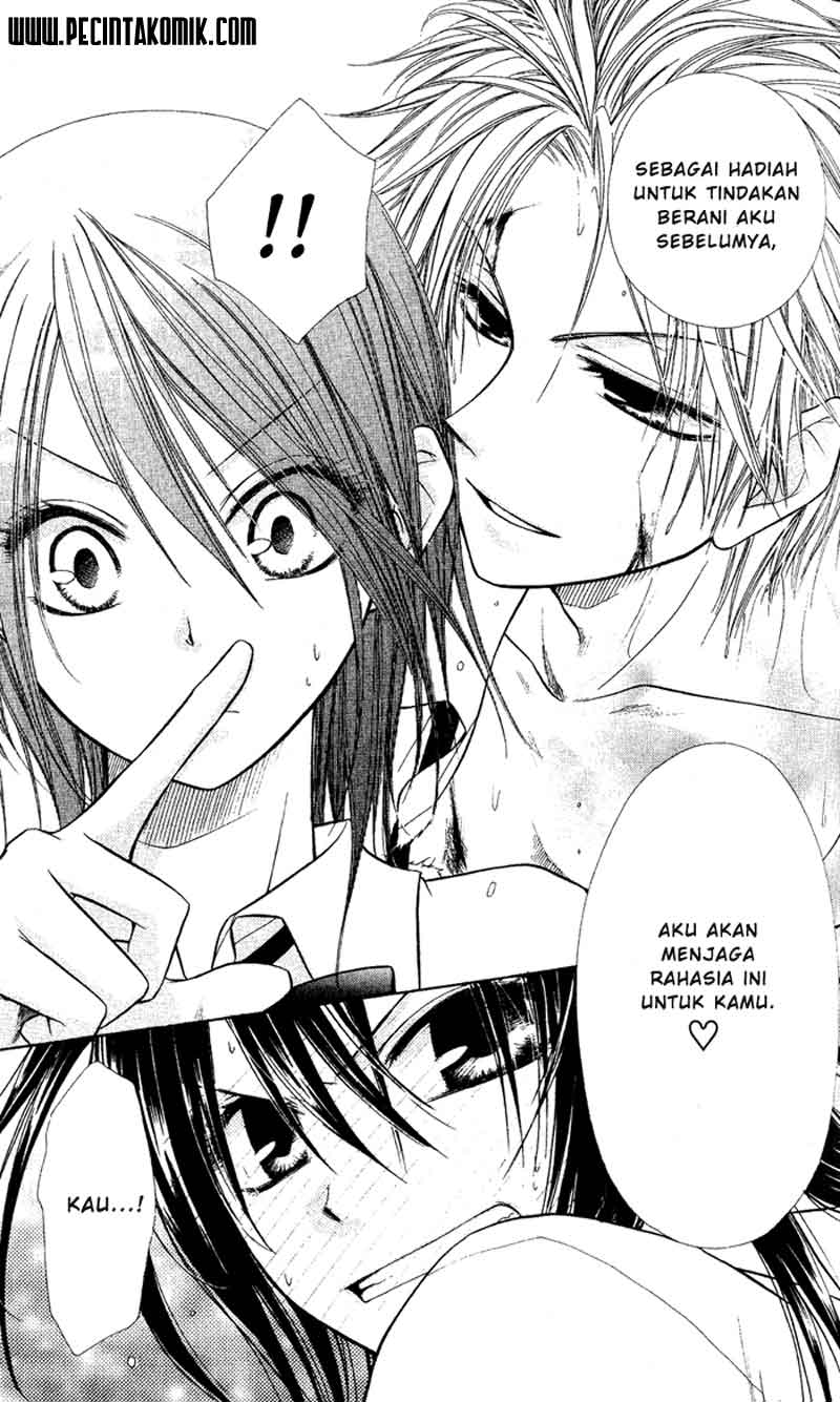 Kaichou Wa Maid Sama Chapter 04 Gambar 30