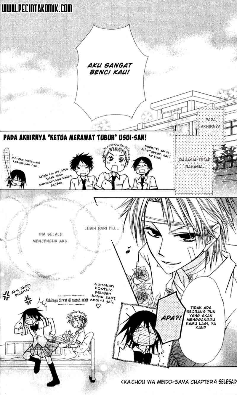 Kaichou Wa Maid Sama Chapter 04 Gambar 31