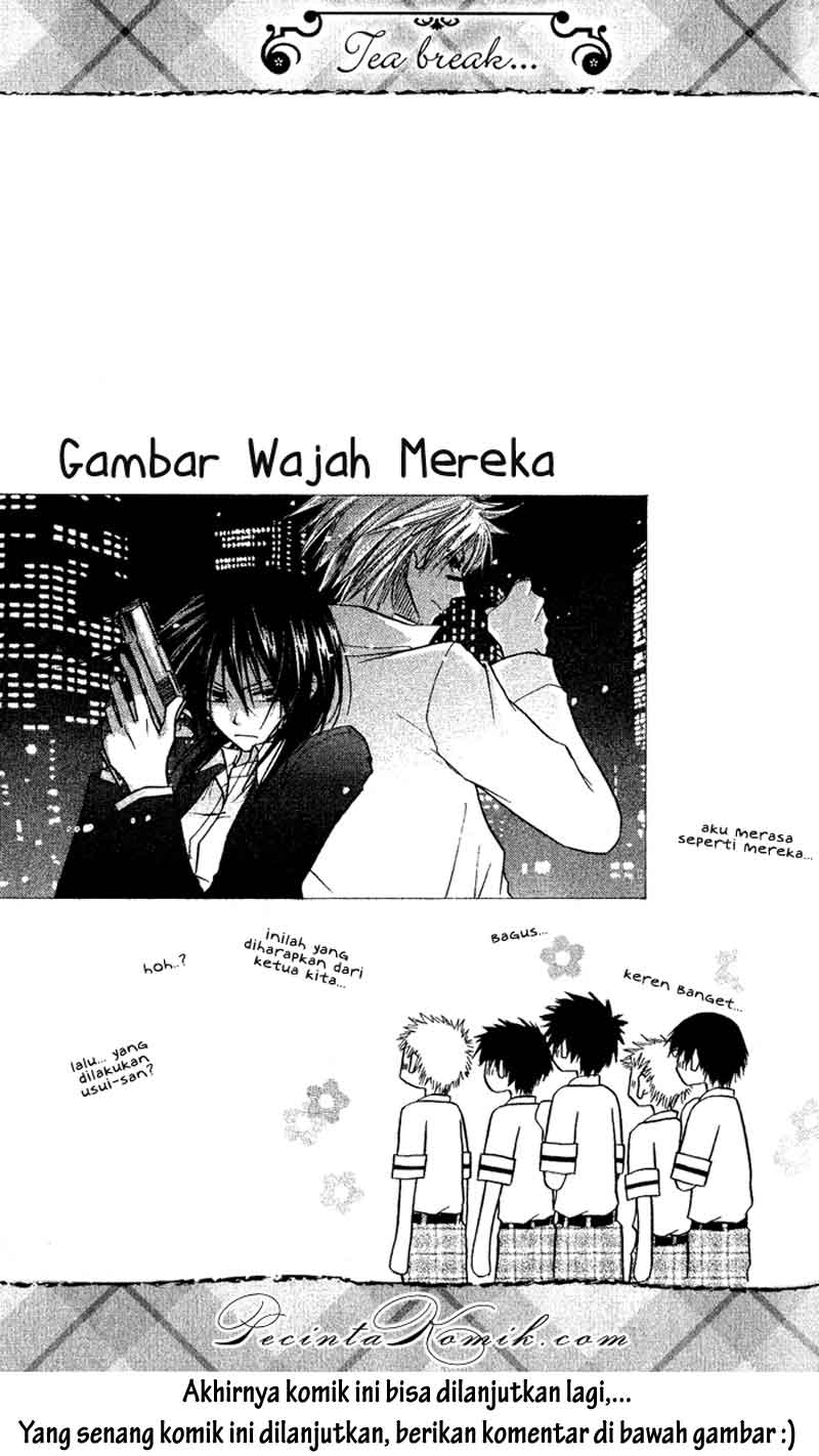 Kaichou Wa Maid Sama Chapter 04 Gambar 32