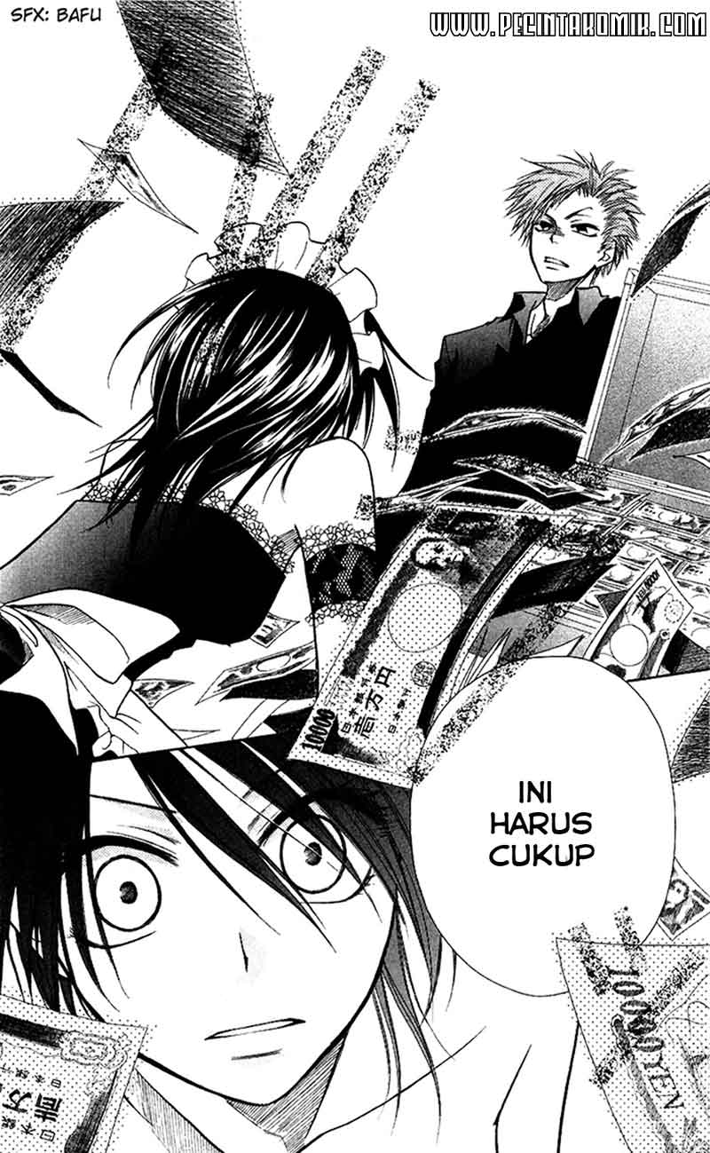 Kaichou Wa Maid Sama Chapter 08 Gambar 21