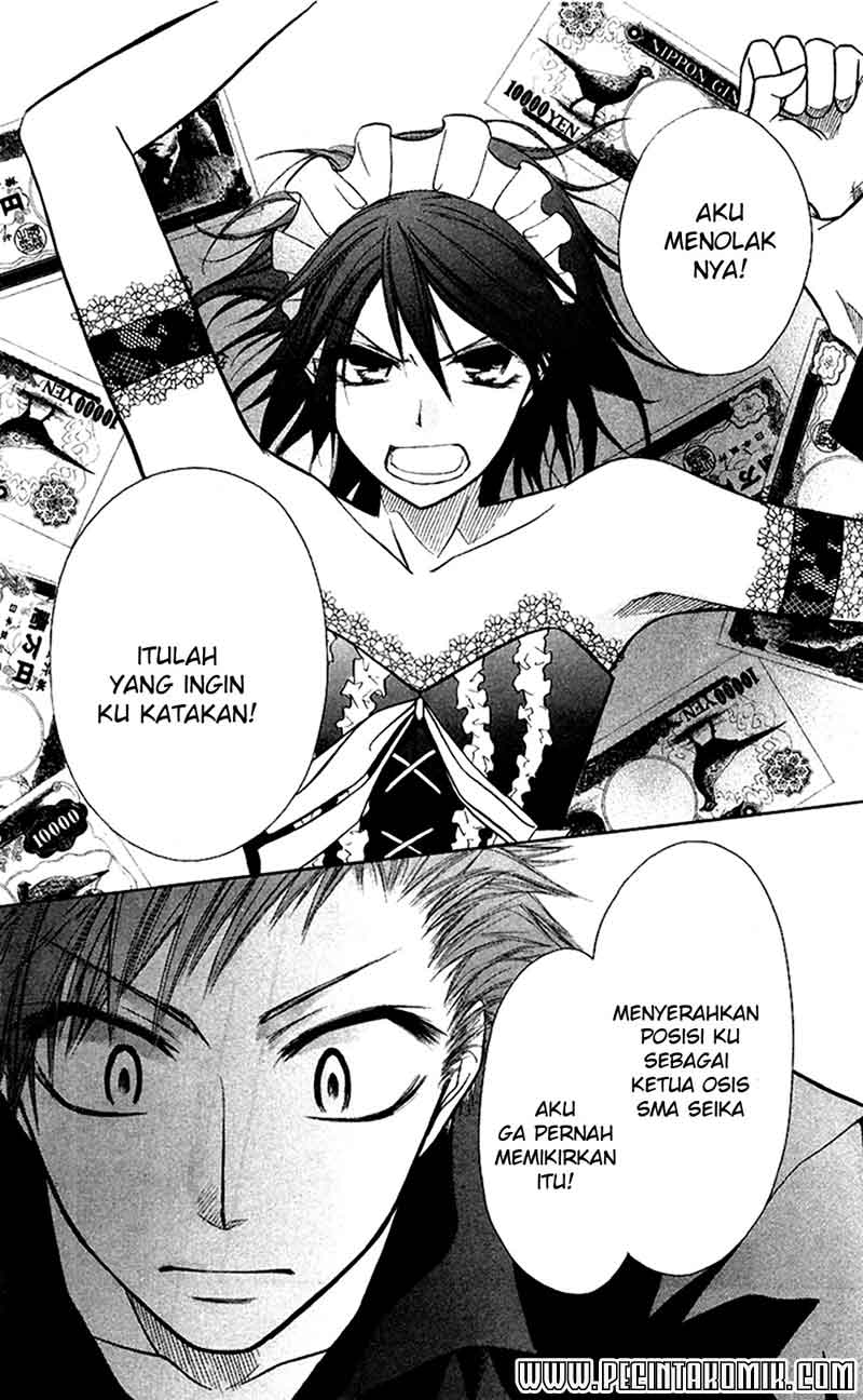 Kaichou Wa Maid Sama Chapter 08 Gambar 25