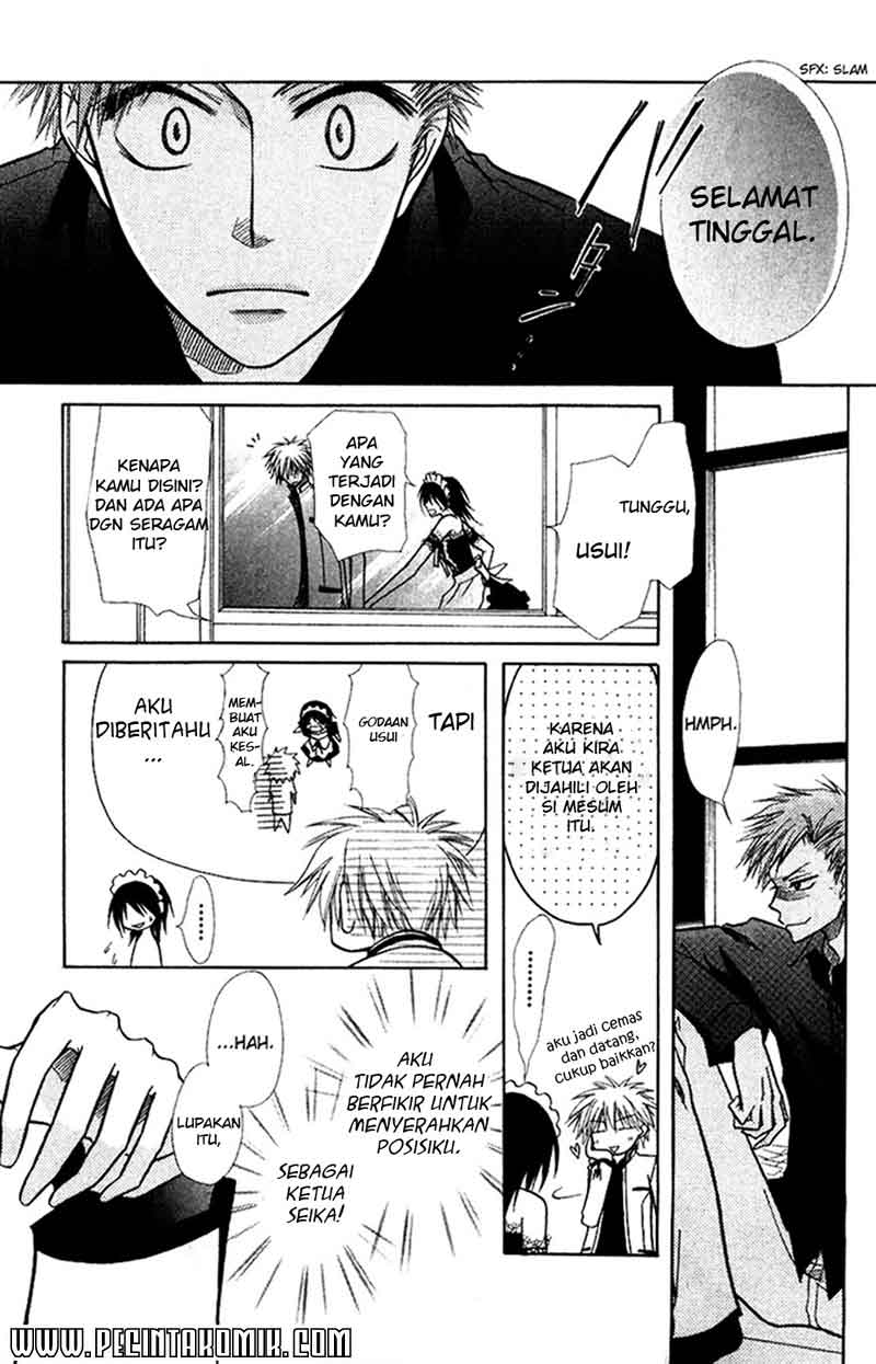 Kaichou Wa Maid Sama Chapter 08 Gambar 32