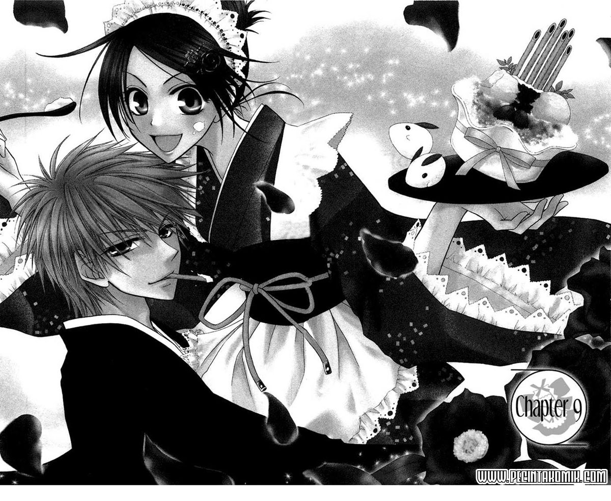 Kaichou Wa Maid Sama Chapter 09 Gambar 4