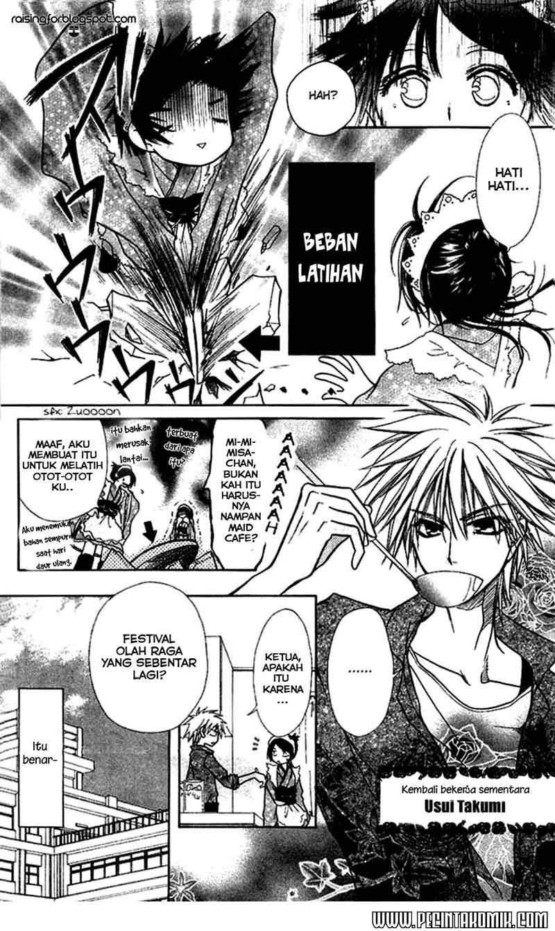 Kaichou Wa Maid Sama Chapter 09 Gambar 7
