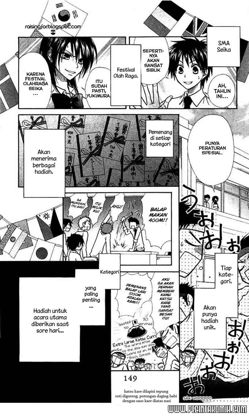 Kaichou Wa Maid Sama Chapter 09 Gambar 8
