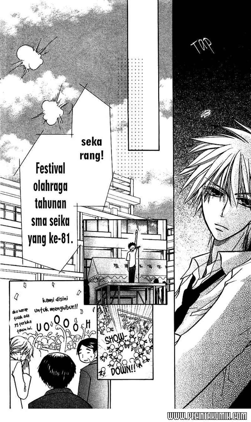 Kaichou Wa Maid Sama Chapter 09 Gambar 11