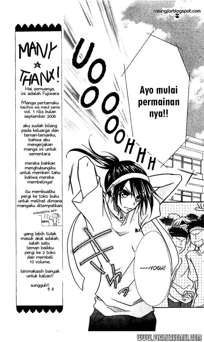 Kaichou Wa Maid Sama Chapter 09 Gambar 12