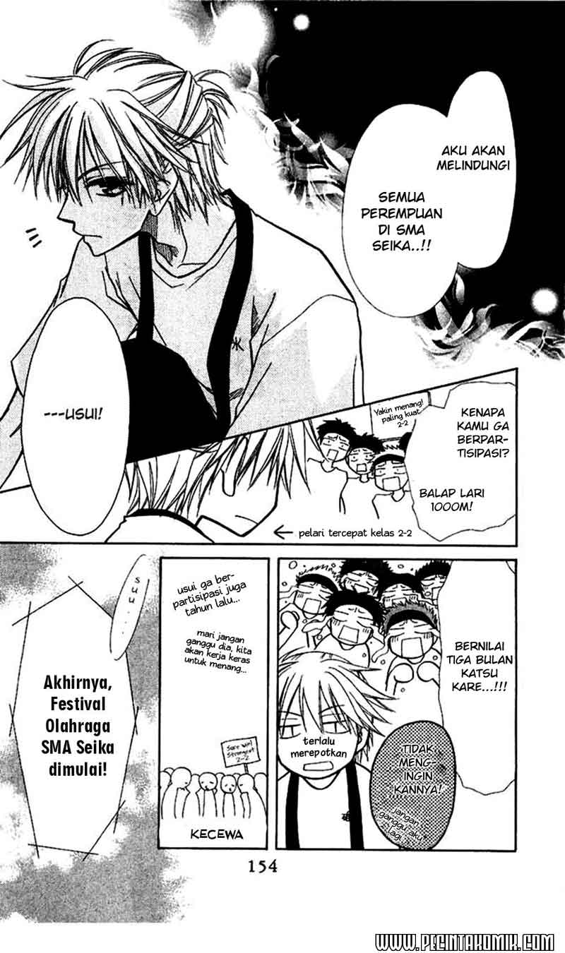 Kaichou Wa Maid Sama Chapter 09 Gambar 13