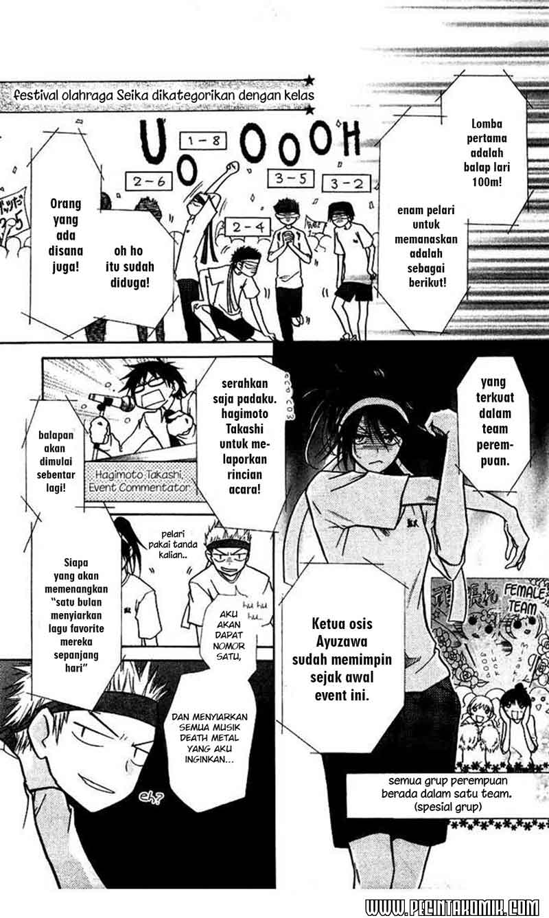 Kaichou Wa Maid Sama Chapter 09 Gambar 14