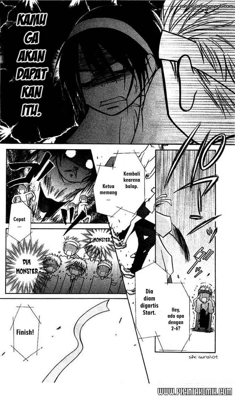 Kaichou Wa Maid Sama Chapter 09 Gambar 15