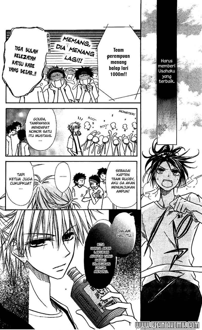 Kaichou Wa Maid Sama Chapter 09 Gambar 19