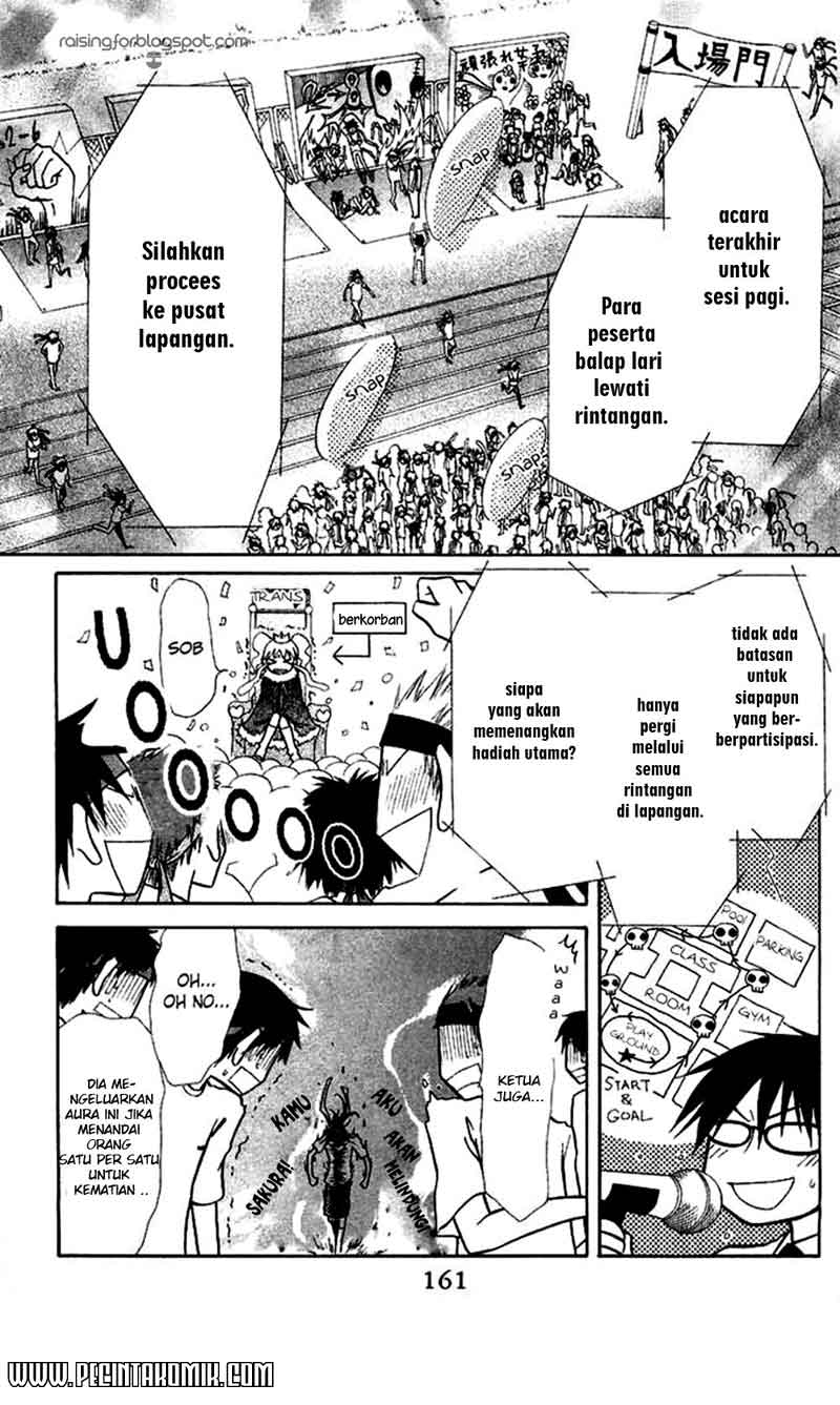 Kaichou Wa Maid Sama Chapter 09 Gambar 20