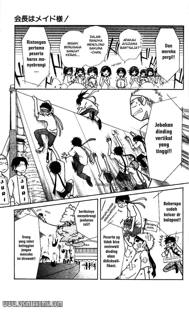 Kaichou Wa Maid Sama Chapter 09 Gambar 22