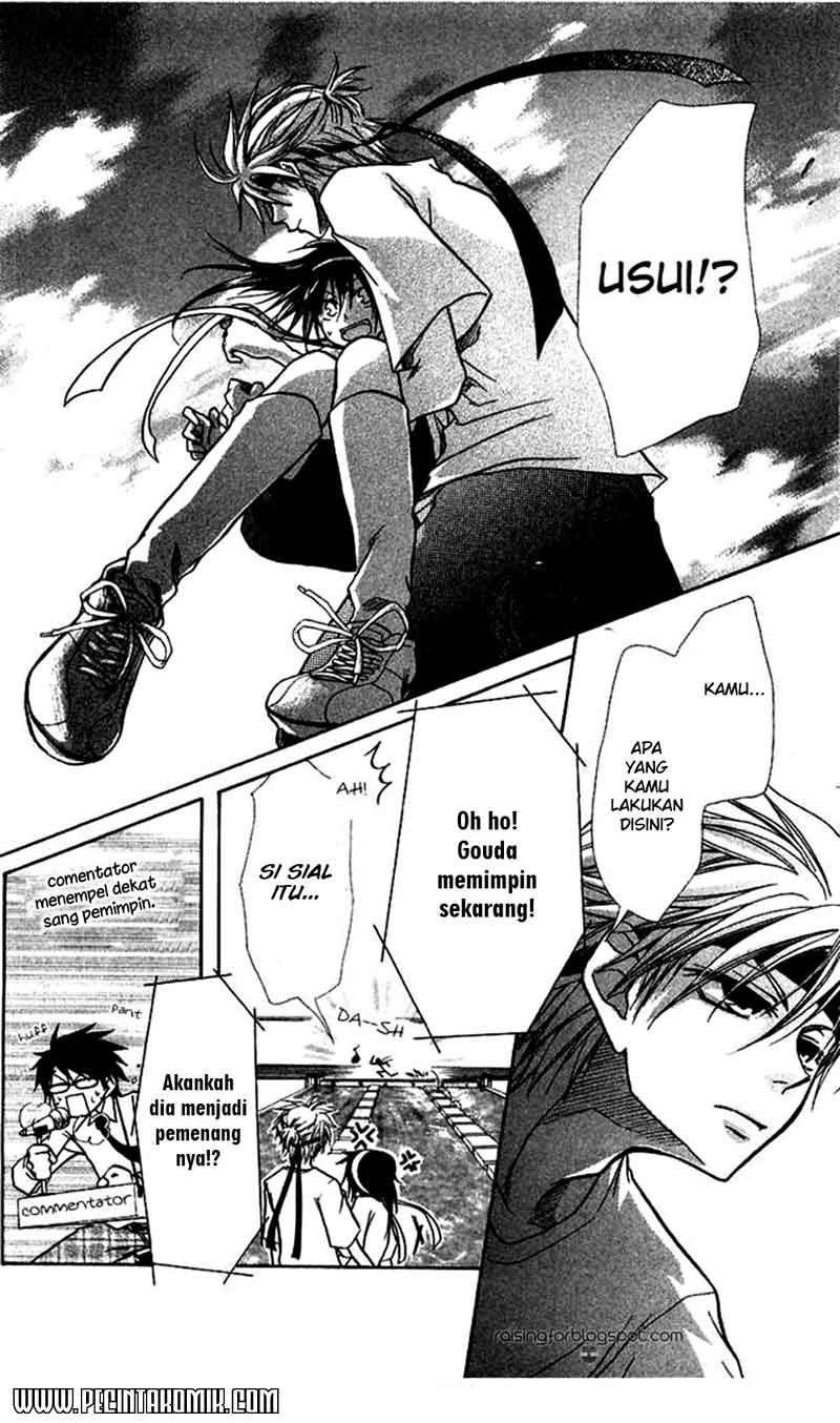 Kaichou Wa Maid Sama Chapter 09 Gambar 25