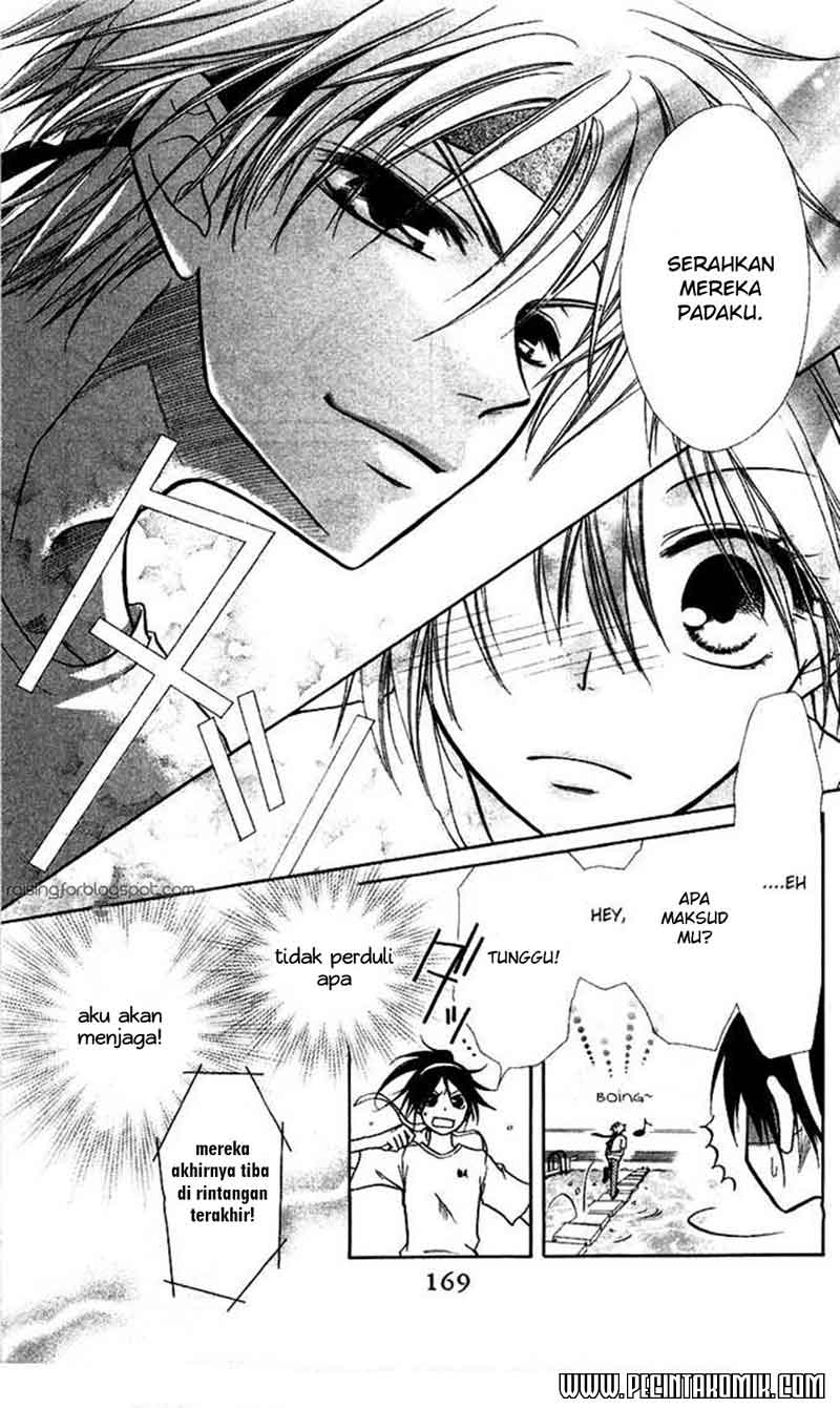 Kaichou Wa Maid Sama Chapter 09 Gambar 28