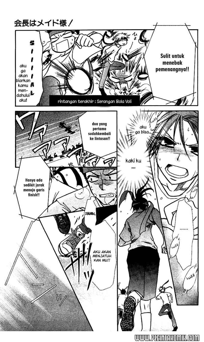 Kaichou Wa Maid Sama Chapter 09 Gambar 30