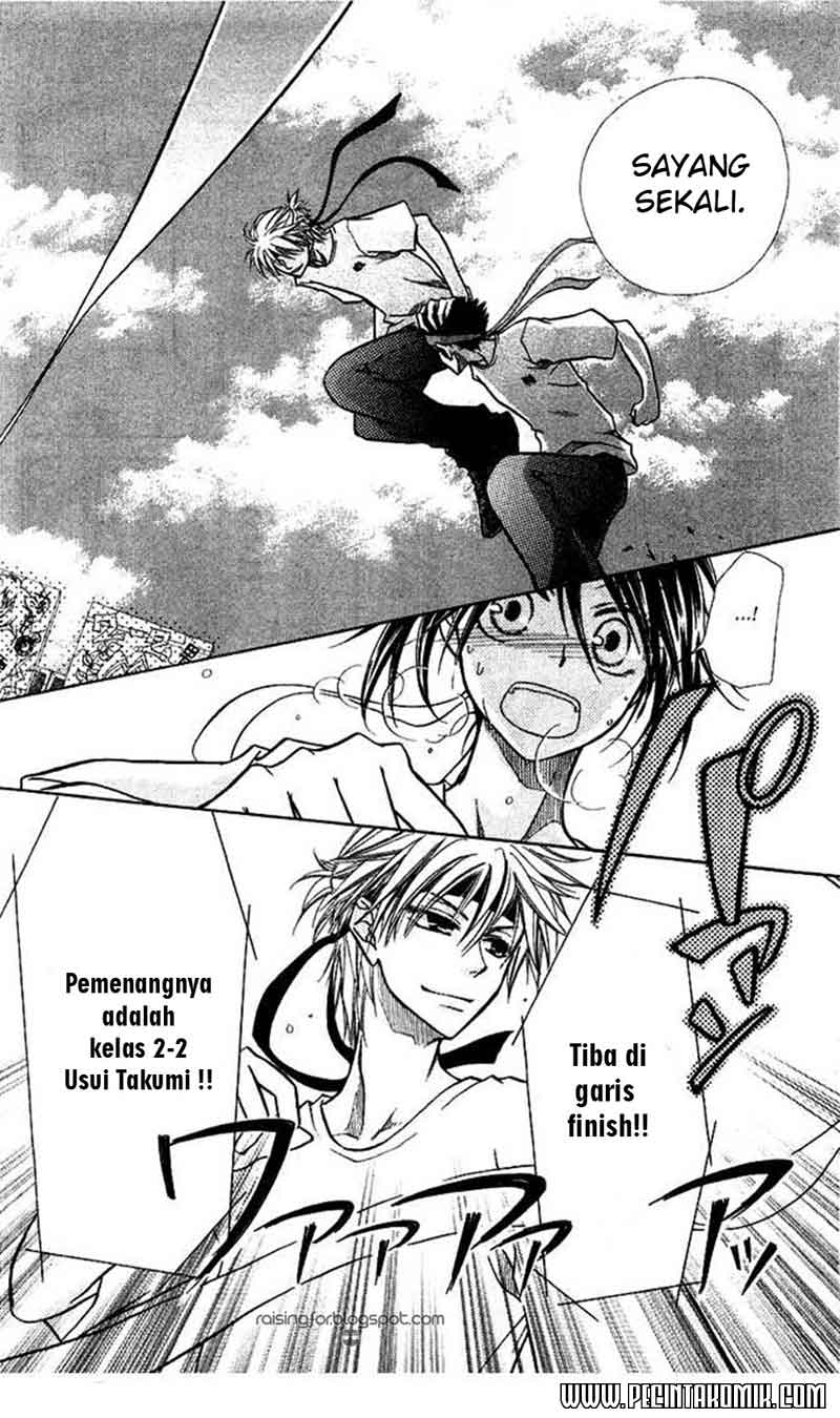 Kaichou Wa Maid Sama Chapter 09 Gambar 31