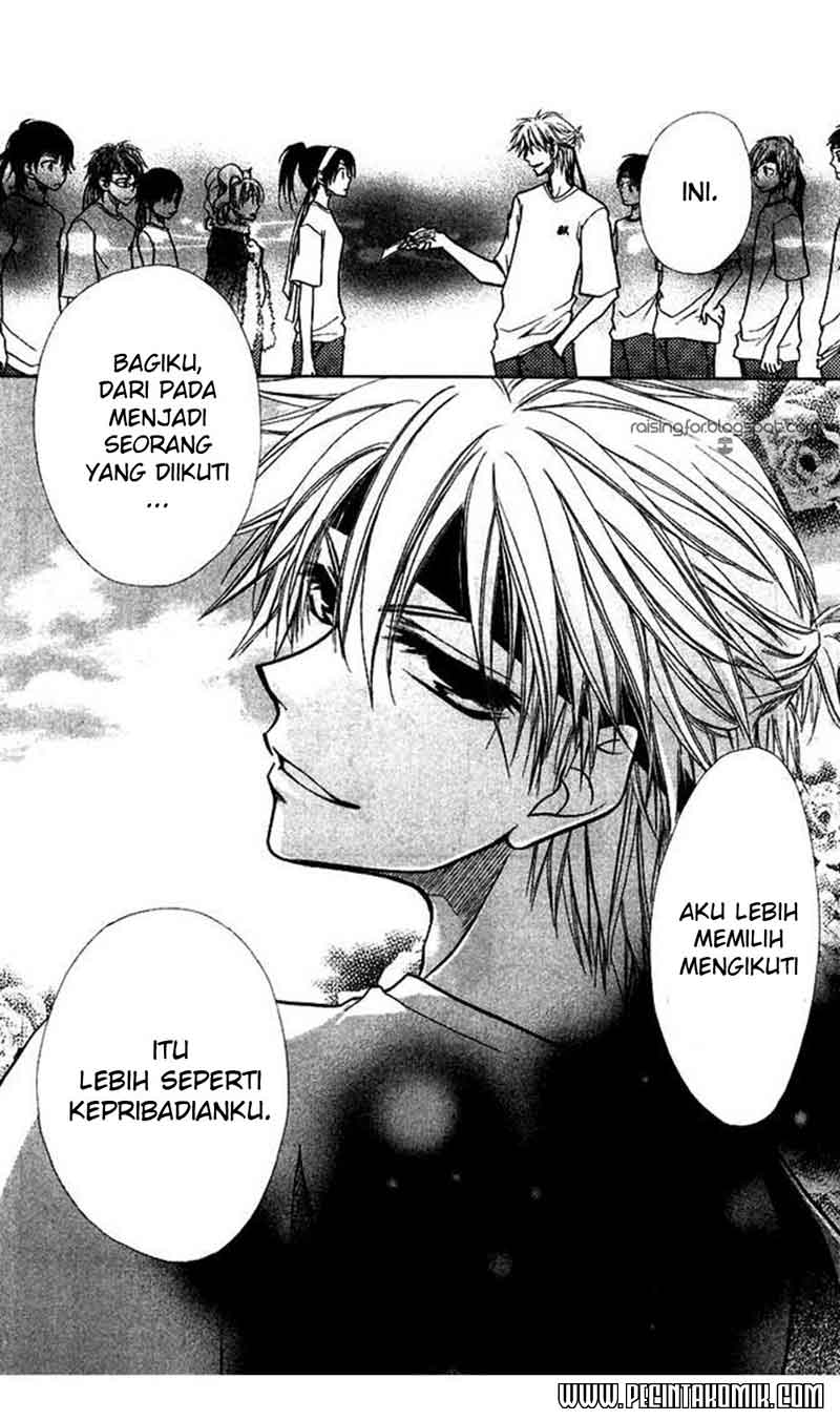 Kaichou Wa Maid Sama Chapter 09 Gambar 33