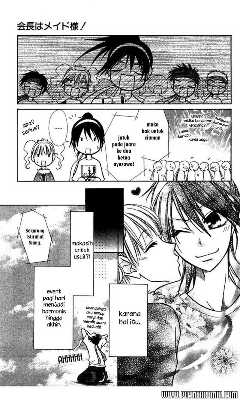 Kaichou Wa Maid Sama Chapter 09 Gambar 34