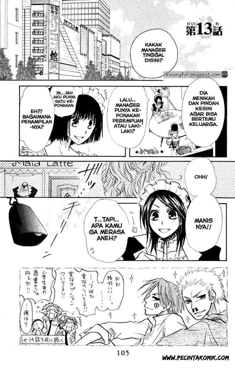 Kaichou Wa Maid Sama Chapter 13 Gambar 2