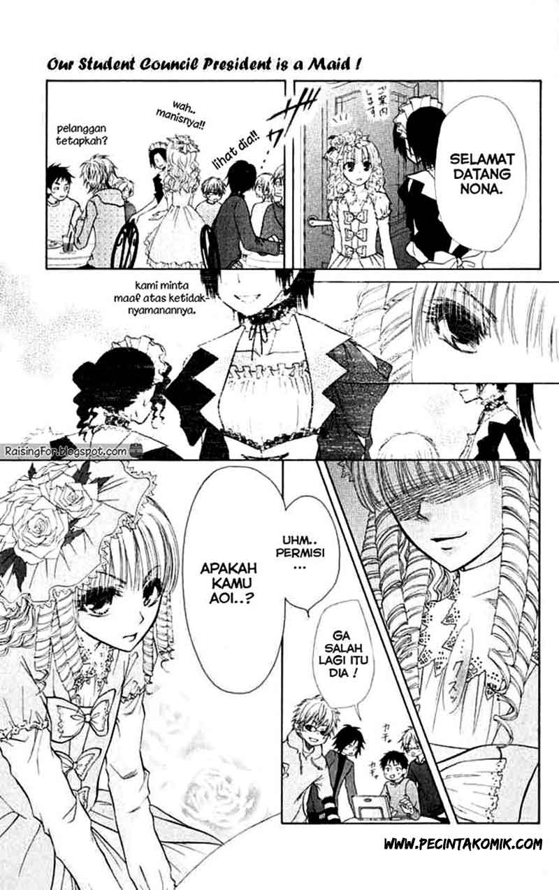 Kaichou Wa Maid Sama Chapter 13 Gambar 4