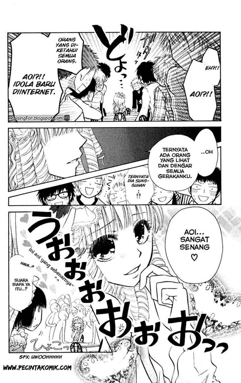 Kaichou Wa Maid Sama Chapter 13 Gambar 5