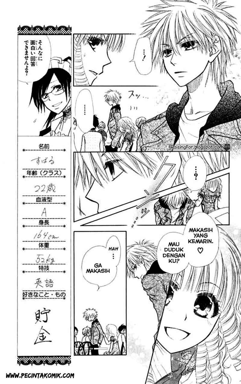 Kaichou Wa Maid Sama Chapter 13 Gambar 16