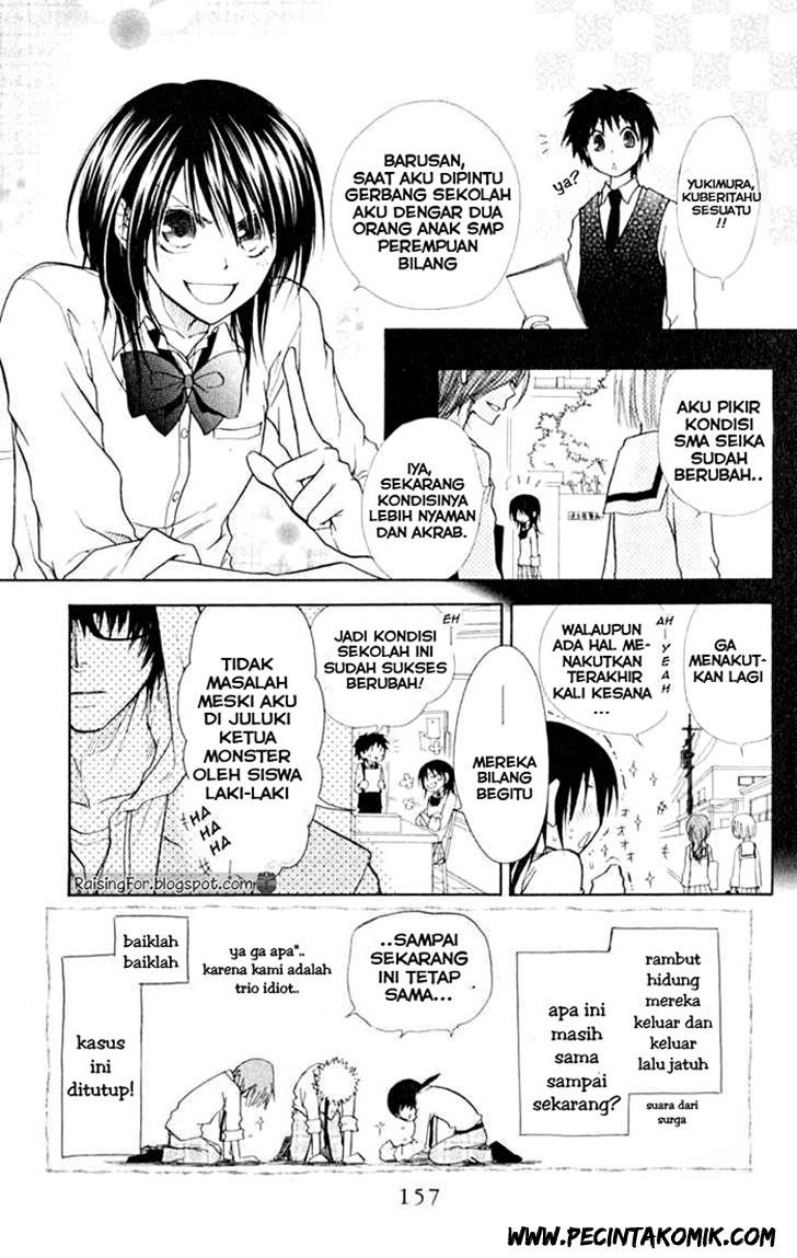 Kaichou Wa Maid Sama Chapter 15 Gambar 4
