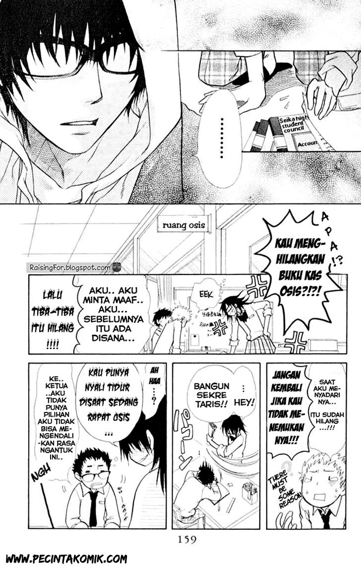 Kaichou Wa Maid Sama Chapter 15 Gambar 6