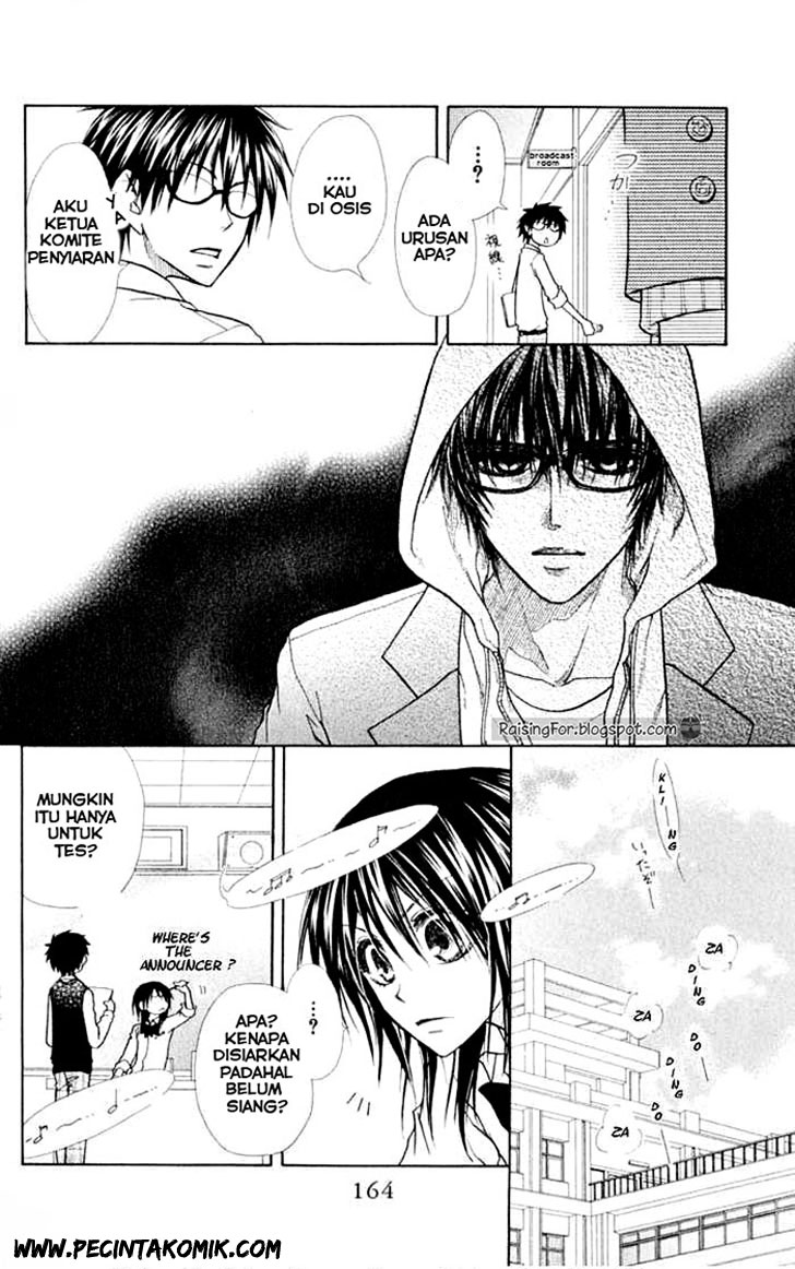Kaichou Wa Maid Sama Chapter 15 Gambar 11