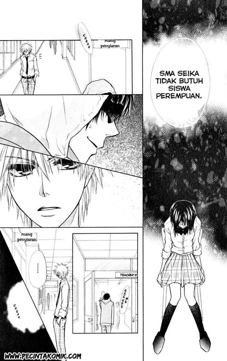 Kaichou Wa Maid Sama Chapter 15 Gambar 15