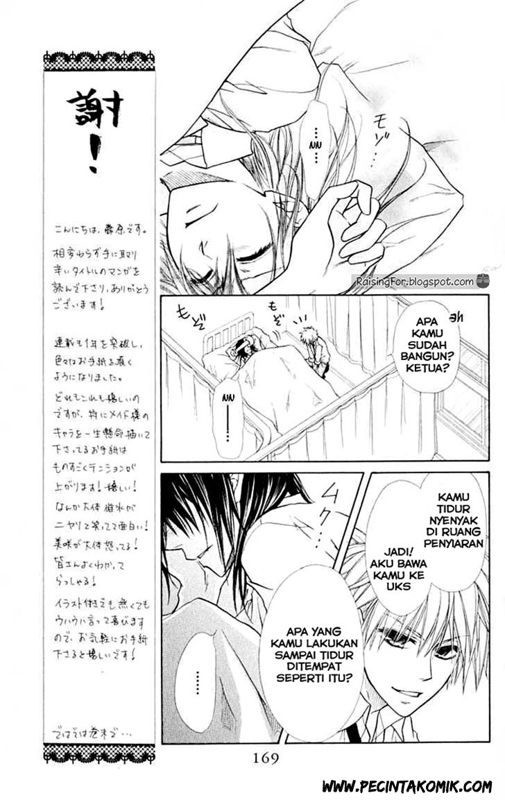 Kaichou Wa Maid Sama Chapter 15 Gambar 16