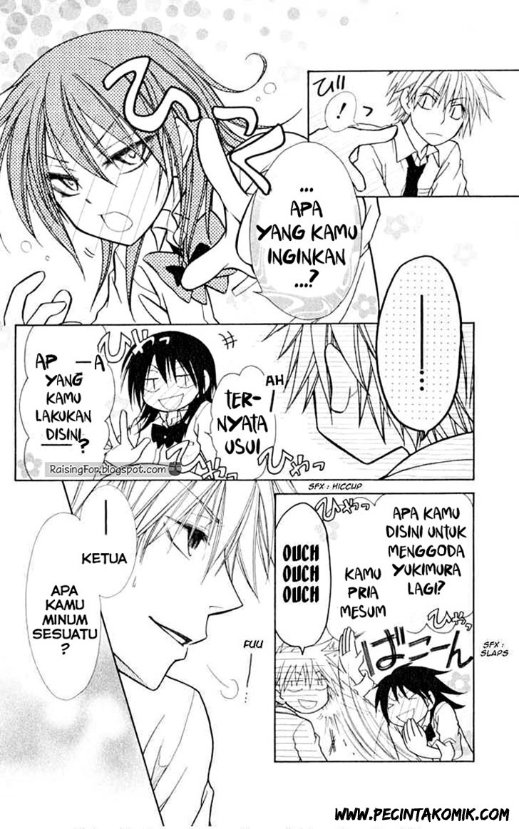 Kaichou Wa Maid Sama Chapter 15 Gambar 17