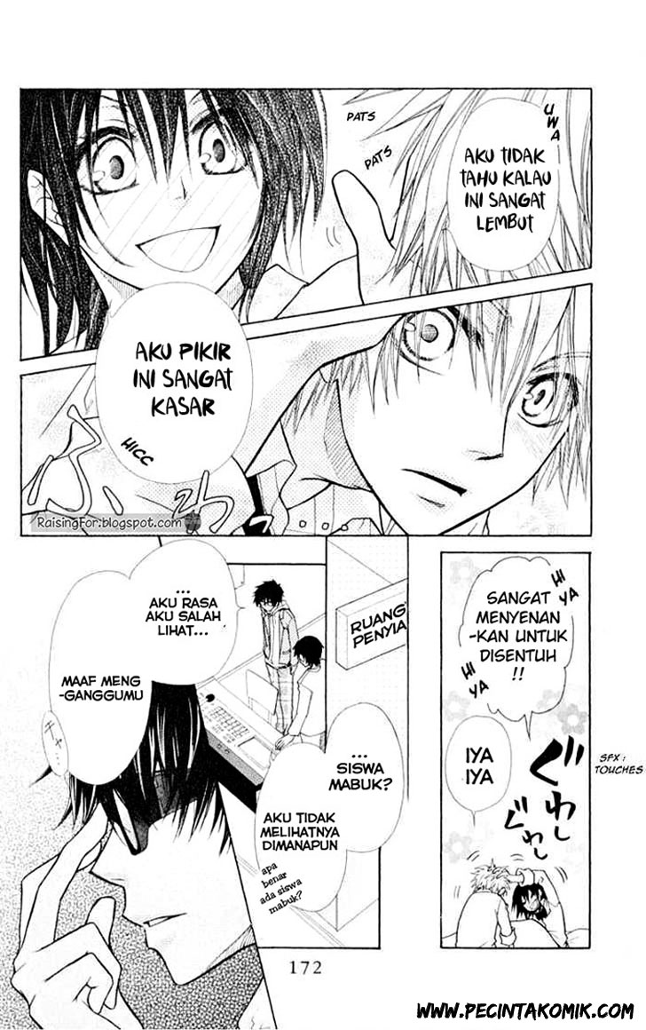Kaichou Wa Maid Sama Chapter 15 Gambar 19