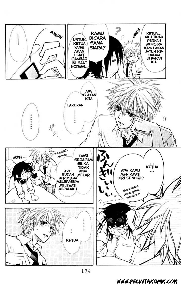 Kaichou Wa Maid Sama Chapter 15 Gambar 21